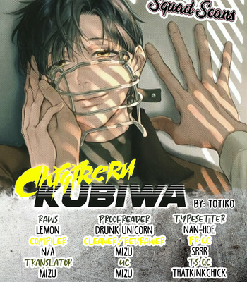 [Totiko] Chigireru Kubiwa [Eng] (c.1-3) – Gay Manga thumbnail 001