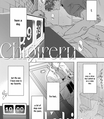 [Totiko] Chigireru Kubiwa [Eng] (c.1-3) – Gay Manga sex 10