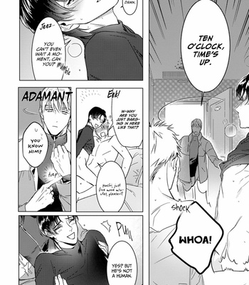 [Totiko] Chigireru Kubiwa [Eng] (c.1-3) – Gay Manga sex 13