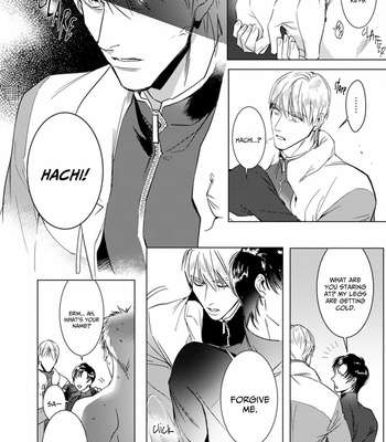 [Totiko] Chigireru Kubiwa [Eng] (c.1-3) – Gay Manga sex 15