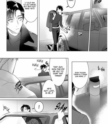 [Totiko] Chigireru Kubiwa [Eng] (c.1-3) – Gay Manga sex 24