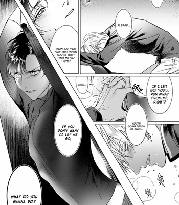 [Totiko] Chigireru Kubiwa [Eng] (c.1-3) – Gay Manga sex 31
