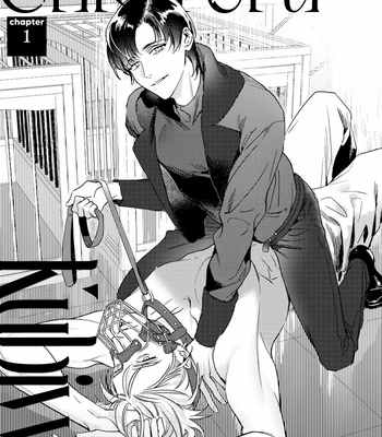 [Totiko] Chigireru Kubiwa [Eng] (c.1-3) – Gay Manga sex 48