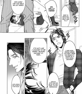 [Totiko] Chigireru Kubiwa [Eng] (c.1-3) – Gay Manga sex 55