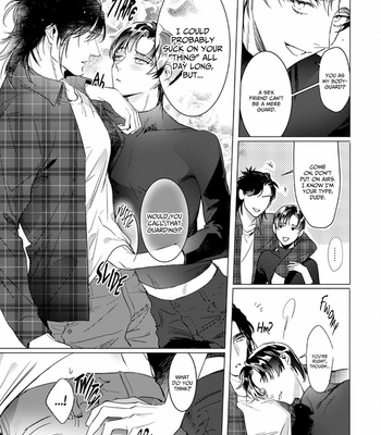 [Totiko] Chigireru Kubiwa [Eng] (c.1-3) – Gay Manga sex 60