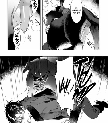 [Totiko] Chigireru Kubiwa [Eng] (c.1-3) – Gay Manga sex 82