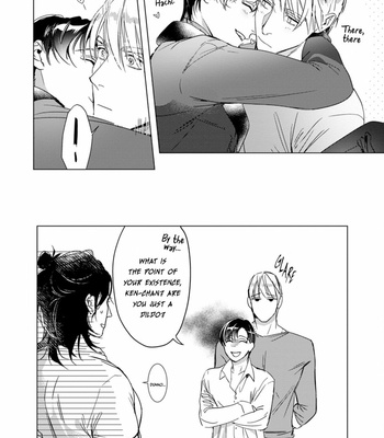 [Totiko] Chigireru Kubiwa [Eng] (c.1-3) – Gay Manga sex 87