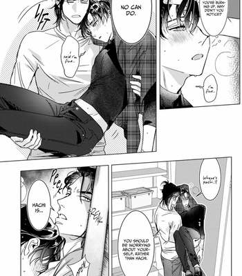 [Totiko] Chigireru Kubiwa [Eng] (c.1-3) – Gay Manga sex 93