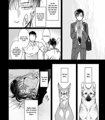 [Totiko] Chigireru Kubiwa [Eng] (c.1-3) – Gay Manga sex 107