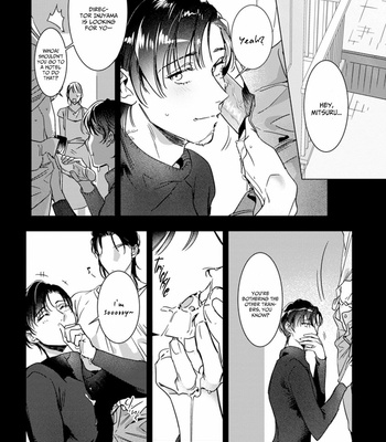 [Totiko] Chigireru Kubiwa [Eng] (c.1-3) – Gay Manga sex 108