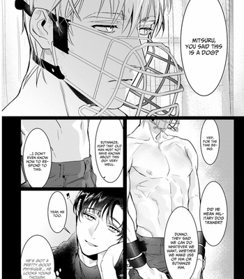 [Totiko] Chigireru Kubiwa [Eng] (c.1-3) – Gay Manga sex 119