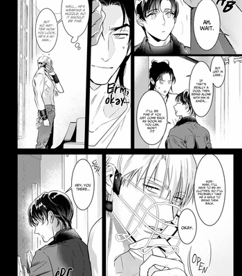 [Totiko] Chigireru Kubiwa [Eng] (c.1-3) – Gay Manga sex 121