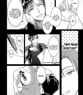 [Totiko] Chigireru Kubiwa [Eng] (c.1-3) – Gay Manga sex 129