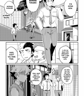 [Ohige Yashiki (Nishi Kimaru)] intoxication [Eng] – Gay Manga sex 4