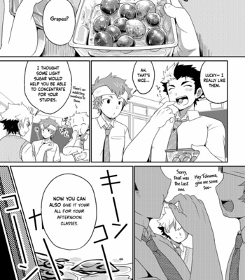 [Ohige Yashiki (Nishi Kimaru)] intoxication [Eng] – Gay Manga sex 11