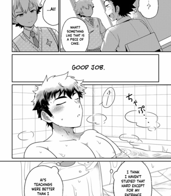 [Ohige Yashiki (Nishi Kimaru)] intoxication [Eng] – Gay Manga sex 15
