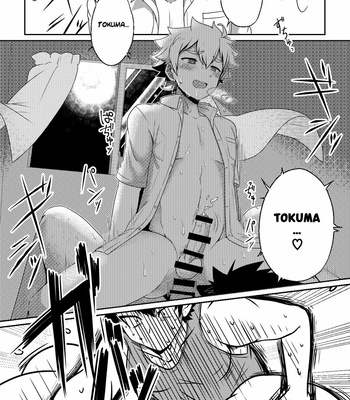 [Ohige Yashiki (Nishi Kimaru)] intoxication [Eng] – Gay Manga sex 19