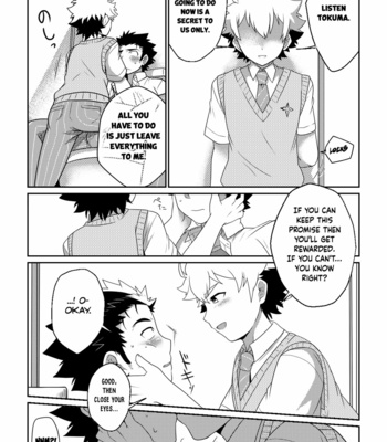 [Ohige Yashiki (Nishi Kimaru)] intoxication [Eng] – Gay Manga sex 24