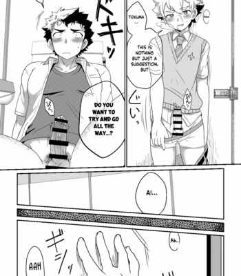 [Ohige Yashiki (Nishi Kimaru)] intoxication [Eng] – Gay Manga sex 28