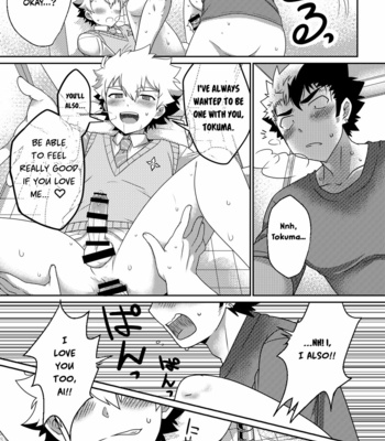 [Ohige Yashiki (Nishi Kimaru)] intoxication [Eng] – Gay Manga sex 30