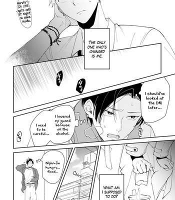 [nonfood] Deisui Shite Osotta [Eng] – Gay Manga sex 24