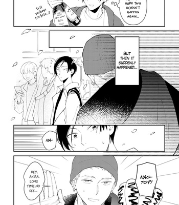 [nonfood] Deisui Shite Osotta [Eng] – Gay Manga sex 26