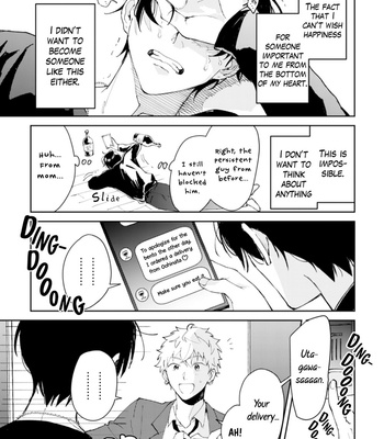 [nonfood] Deisui Shite Osotta [Eng] – Gay Manga sex 33