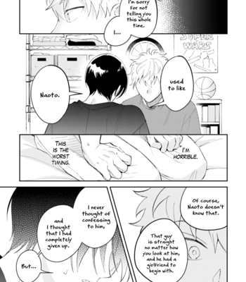 [nonfood] Deisui Shite Osotta [Eng] – Gay Manga sex 118