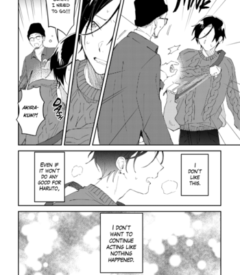 [nonfood] Deisui Shite Osotta [Eng] – Gay Manga sex 133
