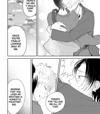[nonfood] Deisui Shite Osotta [Eng] – Gay Manga sex 141