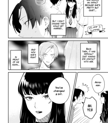 [nonfood] Deisui Shite Osotta [Eng] – Gay Manga sex 151