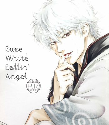 [Yamano kinoko] pure white fallin’ angel – Gintama dj [Kr] – Gay Manga thumbnail 001
