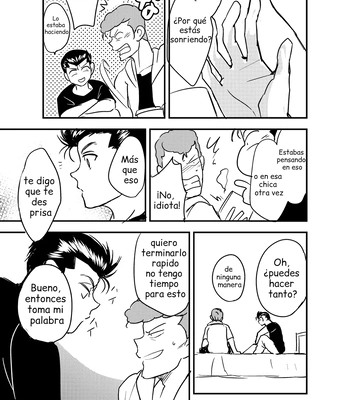 [Iromonoid] Kuwabara kazuma kaiho-ku [español] – Gay Manga sex 8