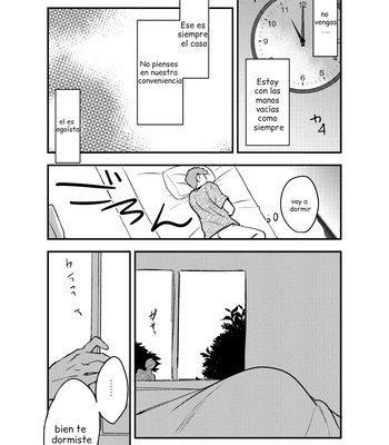 [Iromonoid] Kuwabara kazuma kaiho-ku [español] – Gay Manga sex 11