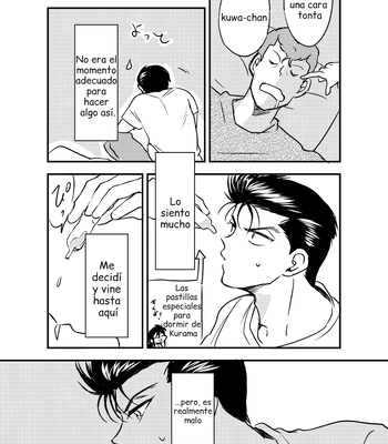 [Iromonoid] Kuwabara kazuma kaiho-ku [español] – Gay Manga sex 12