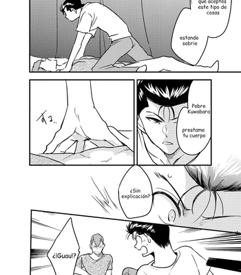 [Iromonoid] Kuwabara kazuma kaiho-ku [español] – Gay Manga sex 13
