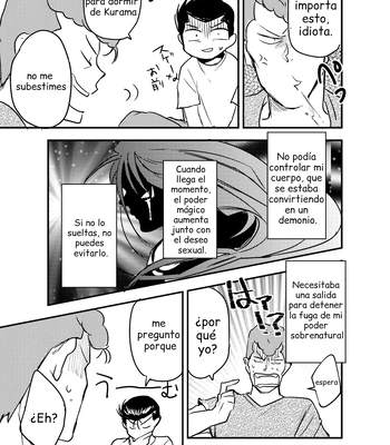 [Iromonoid] Kuwabara kazuma kaiho-ku [español] – Gay Manga sex 14