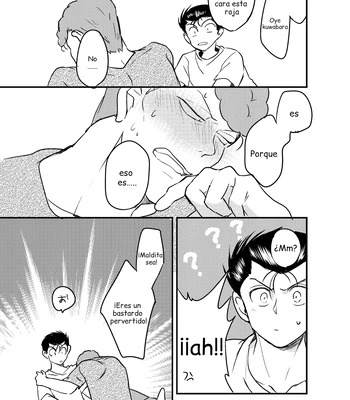 [Iromonoid] Kuwabara kazuma kaiho-ku [español] – Gay Manga sex 16