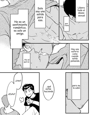 [Iromonoid] Kuwabara kazuma kaiho-ku [español] – Gay Manga sex 18