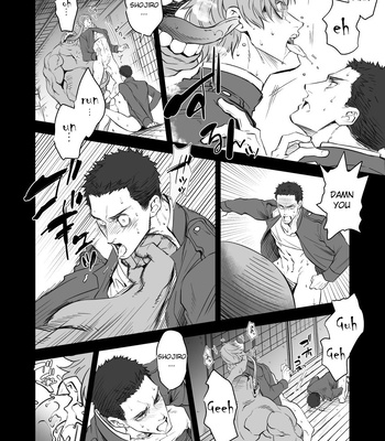 [Unknown] Mystery Incident Log: Fraud’s Residence [Eng] – Gay Manga sex 22