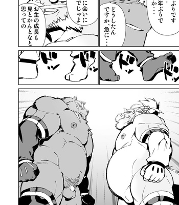 [Mensuke] ORIGINAL MANGA [JP] – Gay Manga sex 335