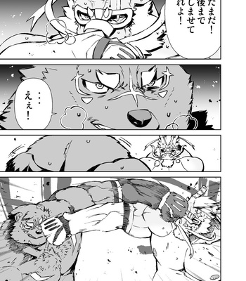 [Mensuke] ORIGINAL MANGA [JP] – Gay Manga sex 354