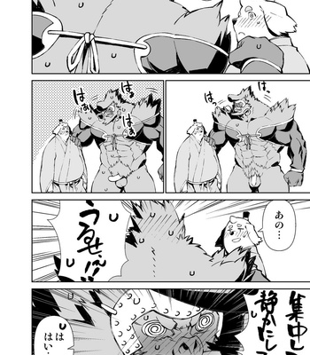 [Mensuke] ORIGINAL MANGA [JP] – Gay Manga sex 457