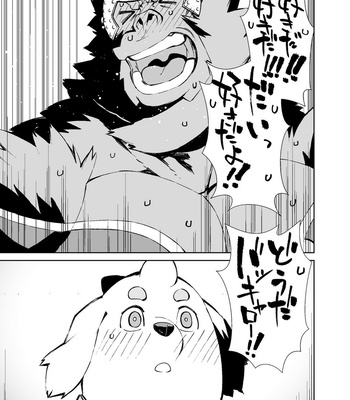 [Mensuke] ORIGINAL MANGA [JP] – Gay Manga sex 460