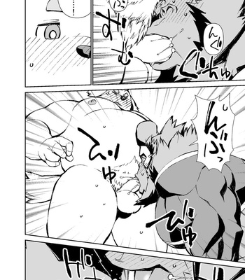 [Mensuke] ORIGINAL MANGA [JP] – Gay Manga sex 477