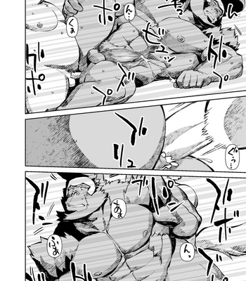 [Mensuke] ORIGINAL MANGA [JP] – Gay Manga sex 487