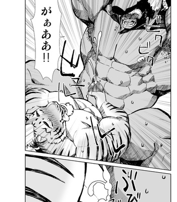 [Mensuke] ORIGINAL MANGA [JP] – Gay Manga sex 43