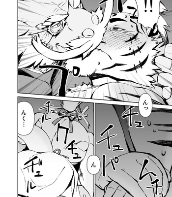 [Mensuke] ORIGINAL MANGA [JP] – Gay Manga sex 93