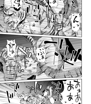 [Mensuke] ORIGINAL MANGA [JP] – Gay Manga sex 139