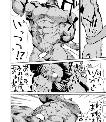 [Mensuke] ORIGINAL MANGA [JP] – Gay Manga sex 198